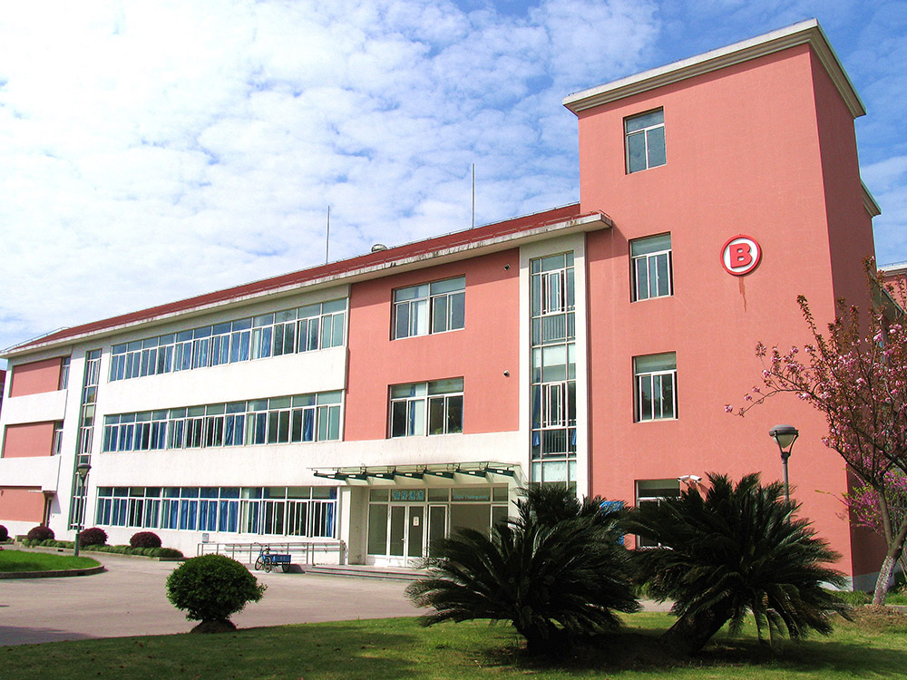 新病房楼B楼（闵行院区）