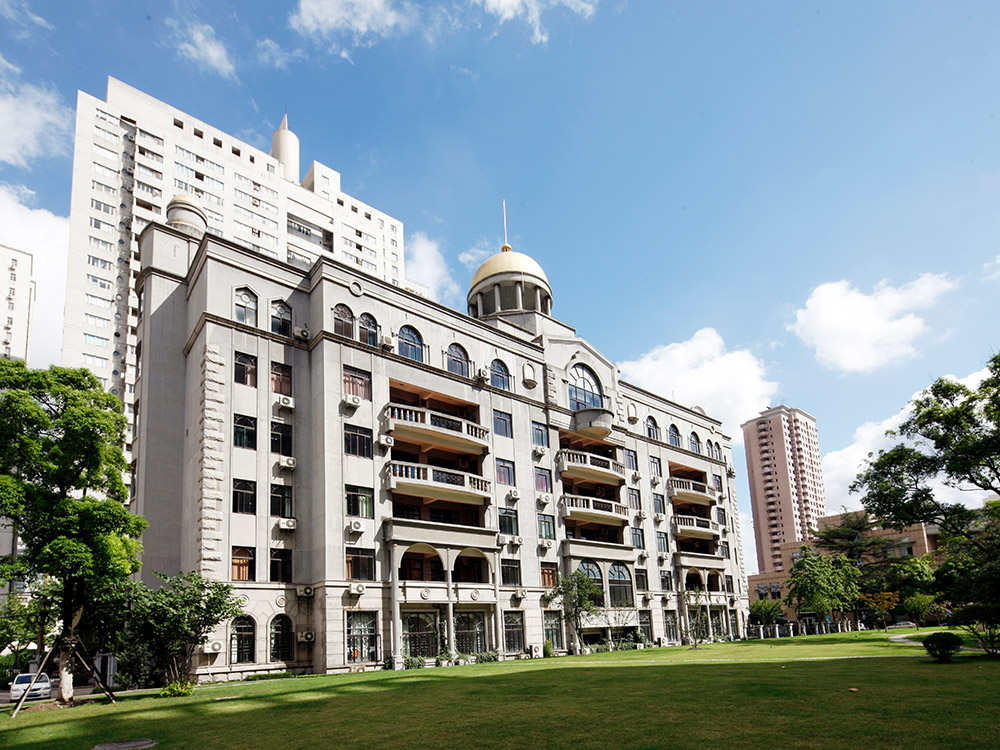 上海市心理咨询与治疗中心楼（徐汇院区）