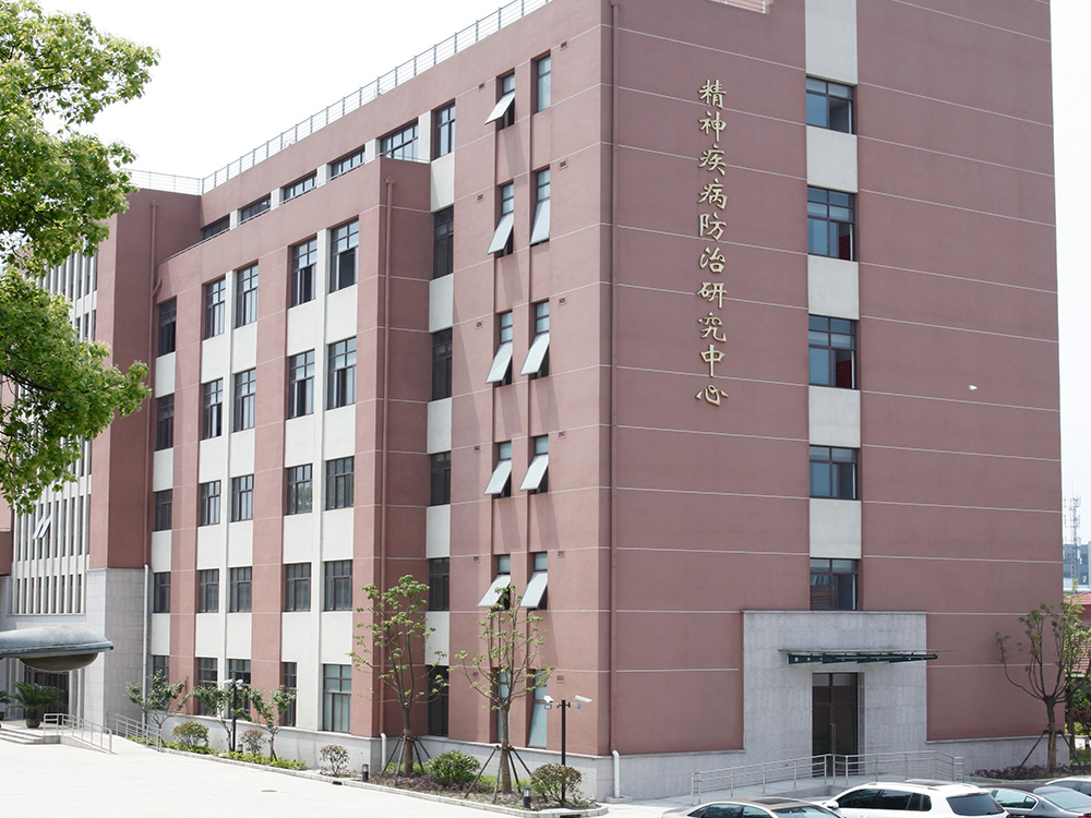 精神疾病防治研究中心楼东北立面图
