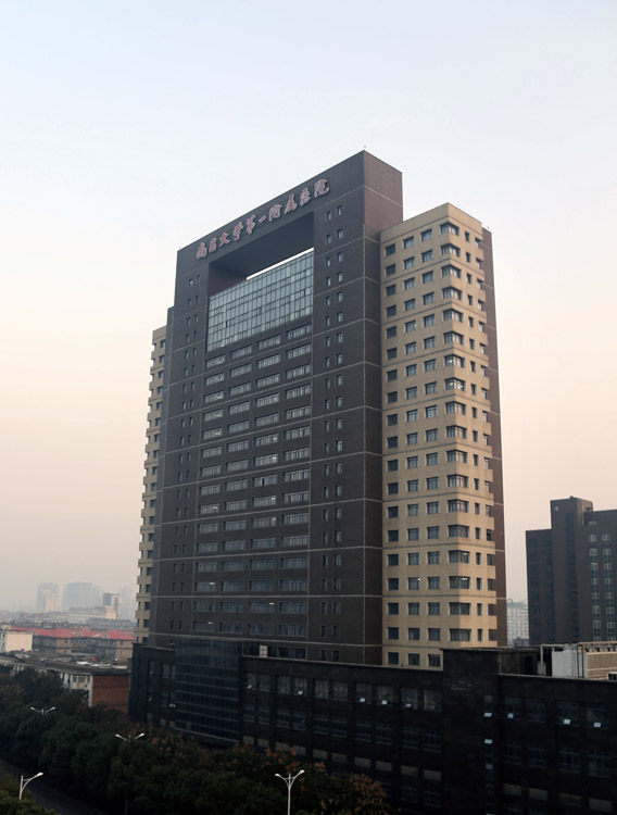 新建的急诊大楼