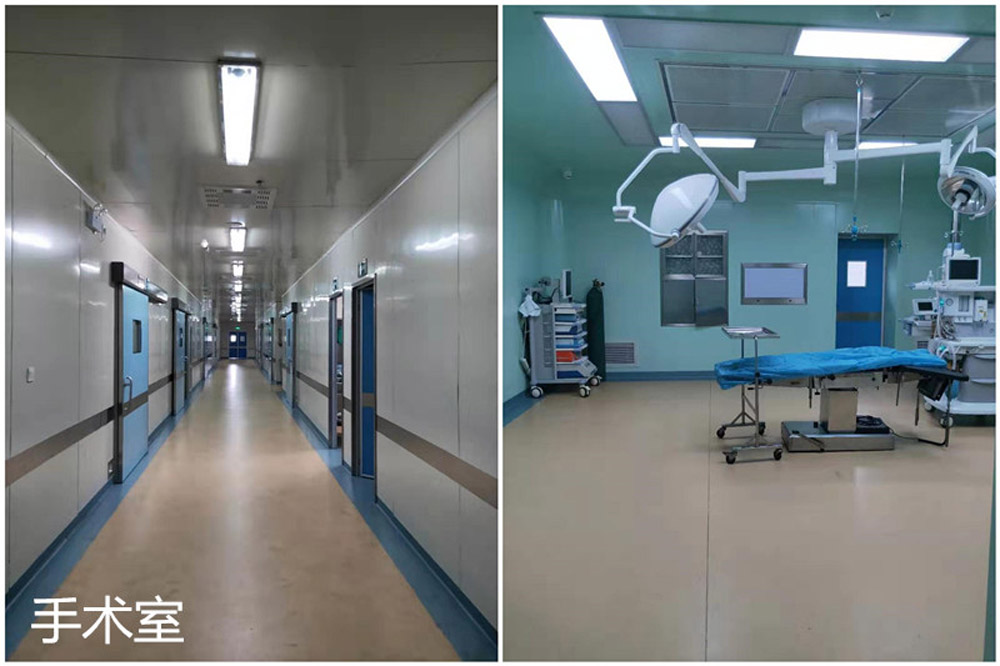 手术室对照图