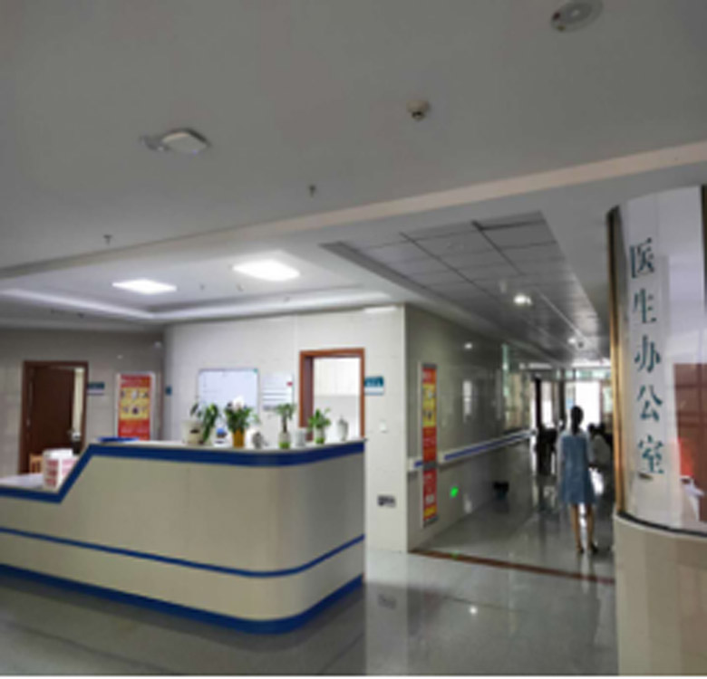 新医护办公室