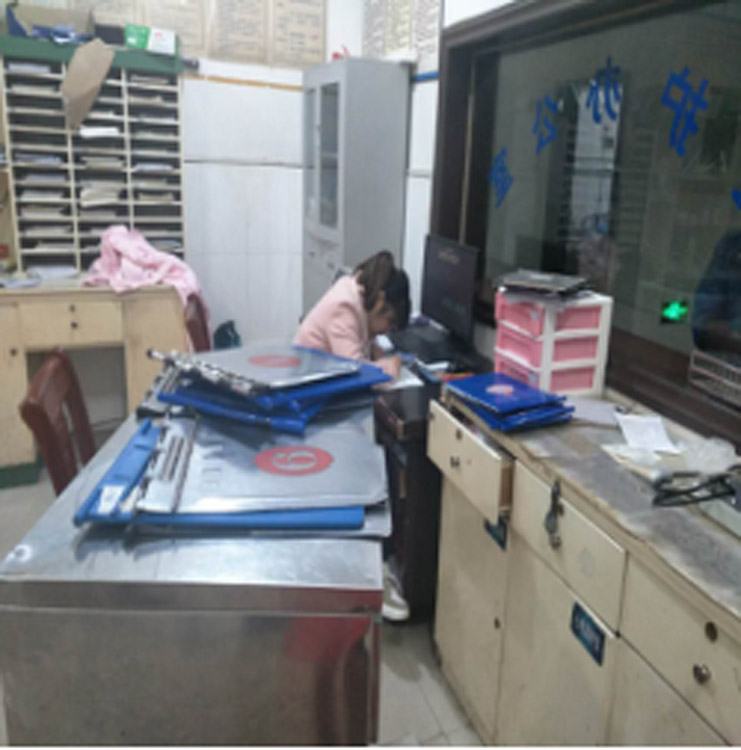 东桥镇中心卫生院老医护办公室