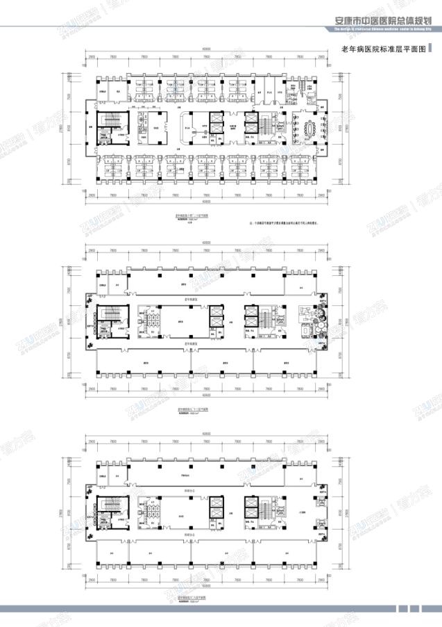 老年病病房楼标准层平面图
