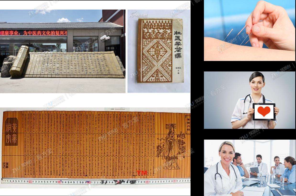 设计亮点
卓越的运用前景
随着本项目的逐步建成并投入使用，有利于提升广西中医药、民族医药高等教育水平，推进专业博士授予单位建设；有利于优化医疗资源的结构和布局；有利于增进与东盟各国交流合作。