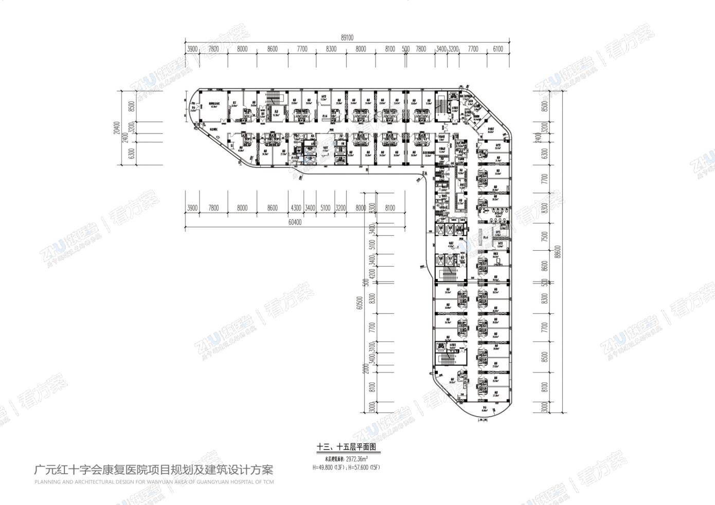 十三、十五层平面图
