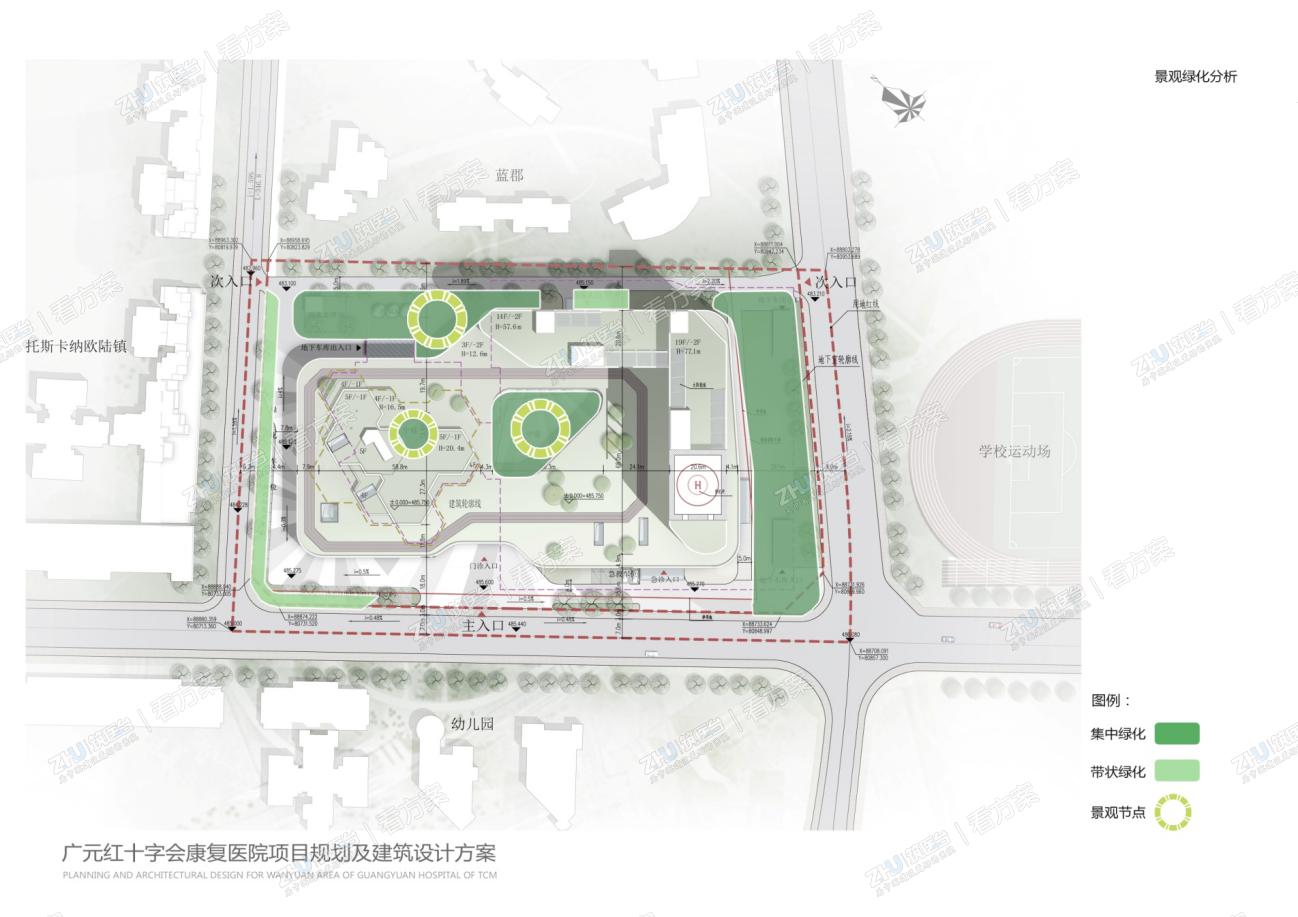 医院景观绿化分析
