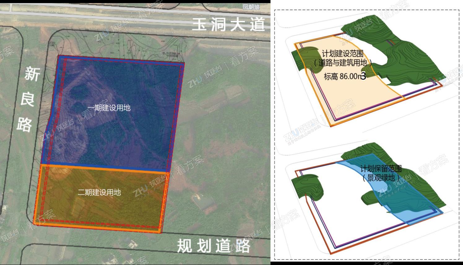 医院基地开发策略：玉洞大道及规划新良路是两条重要的城市道路，而北侧也面向主城区方向，故从基地北侧起步开发，建设一期工程，南侧预留二期工程。
   