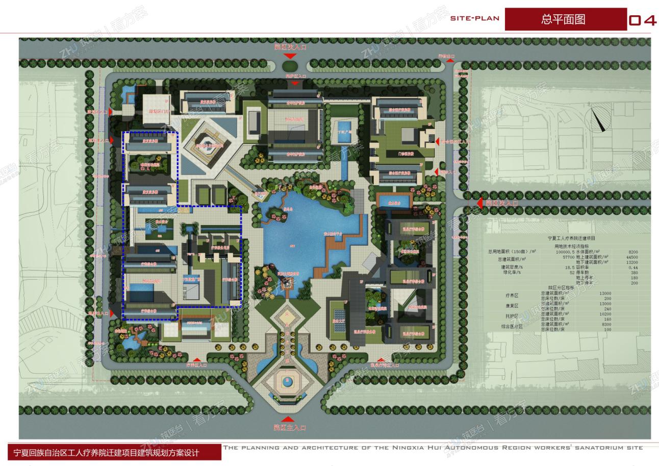 医院总体规划平面图
