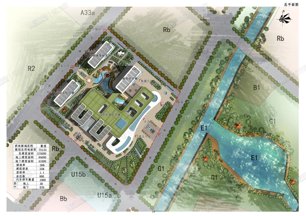 医院总体规划平面图
