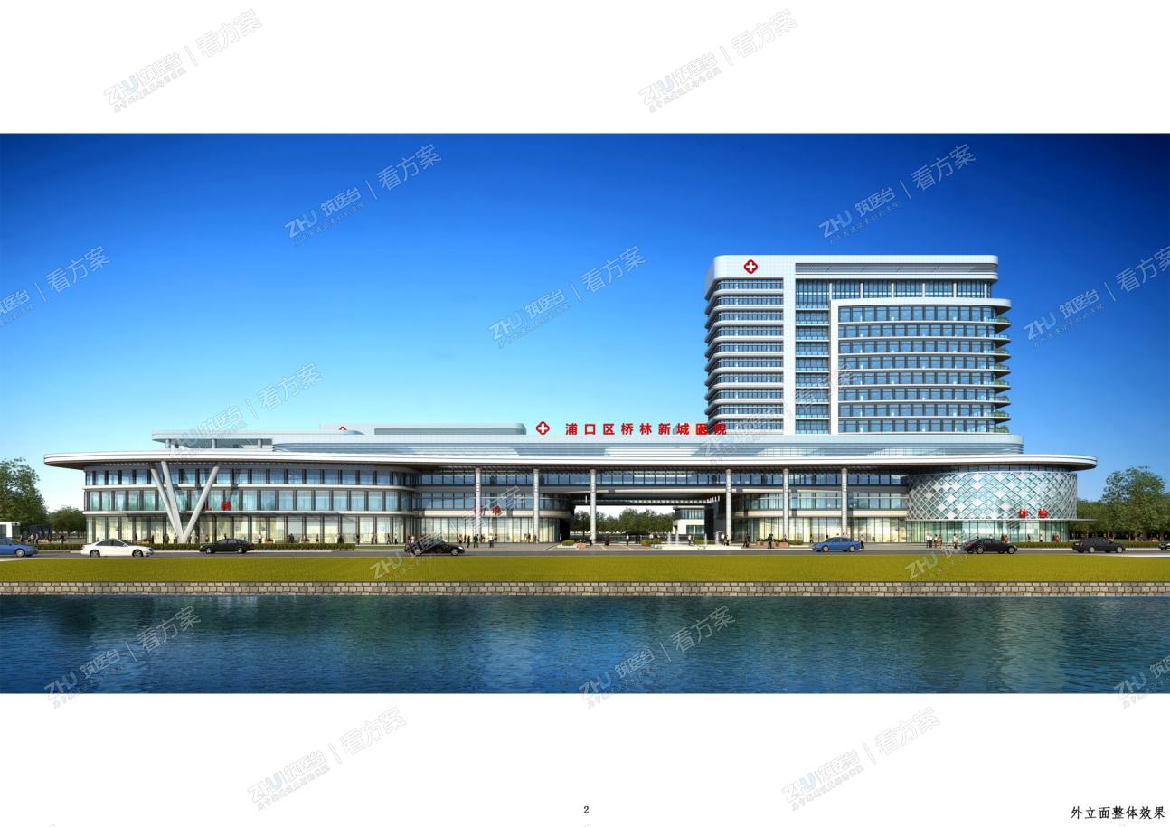 外立面整体效果图
