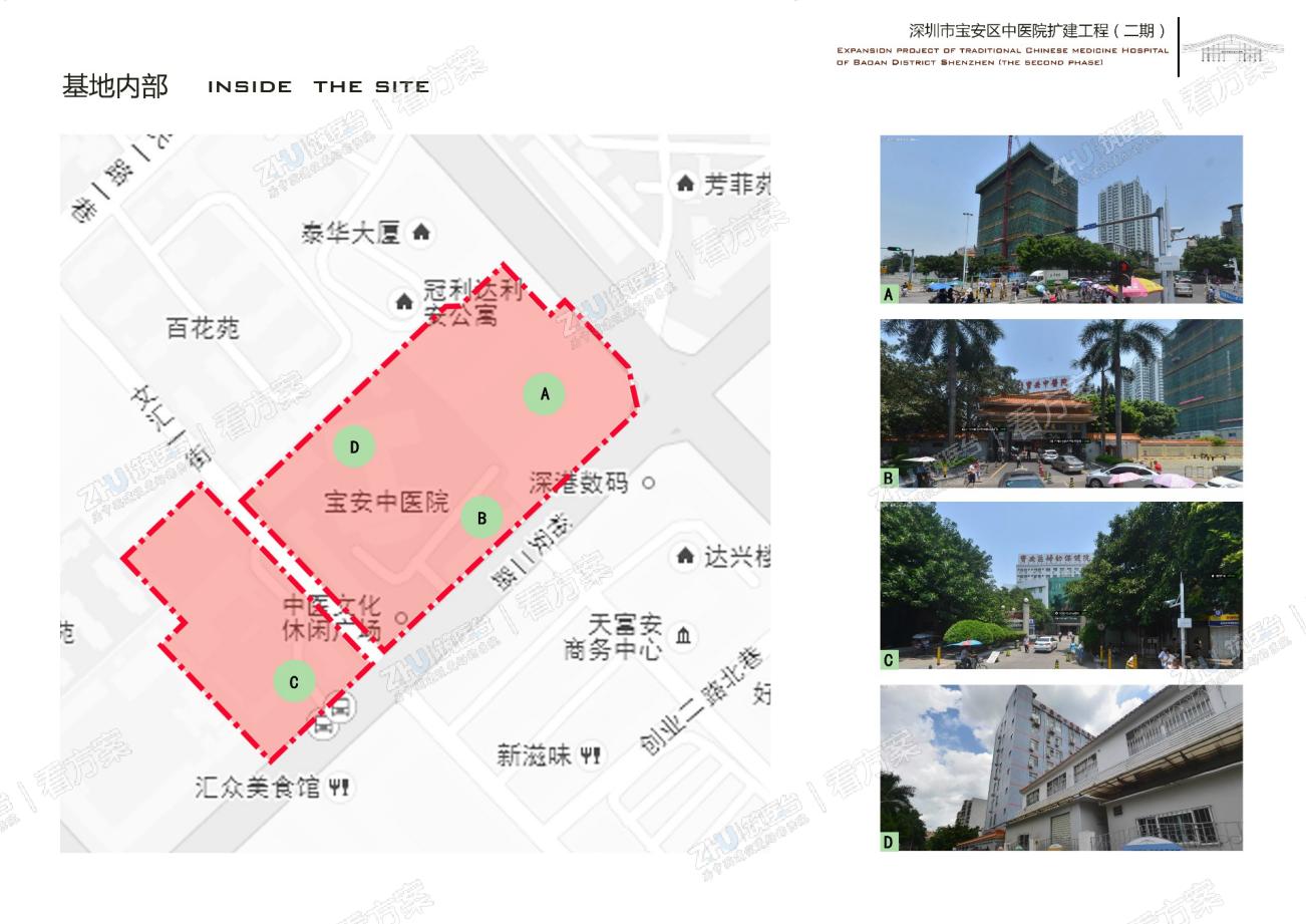 医院基地内部环境