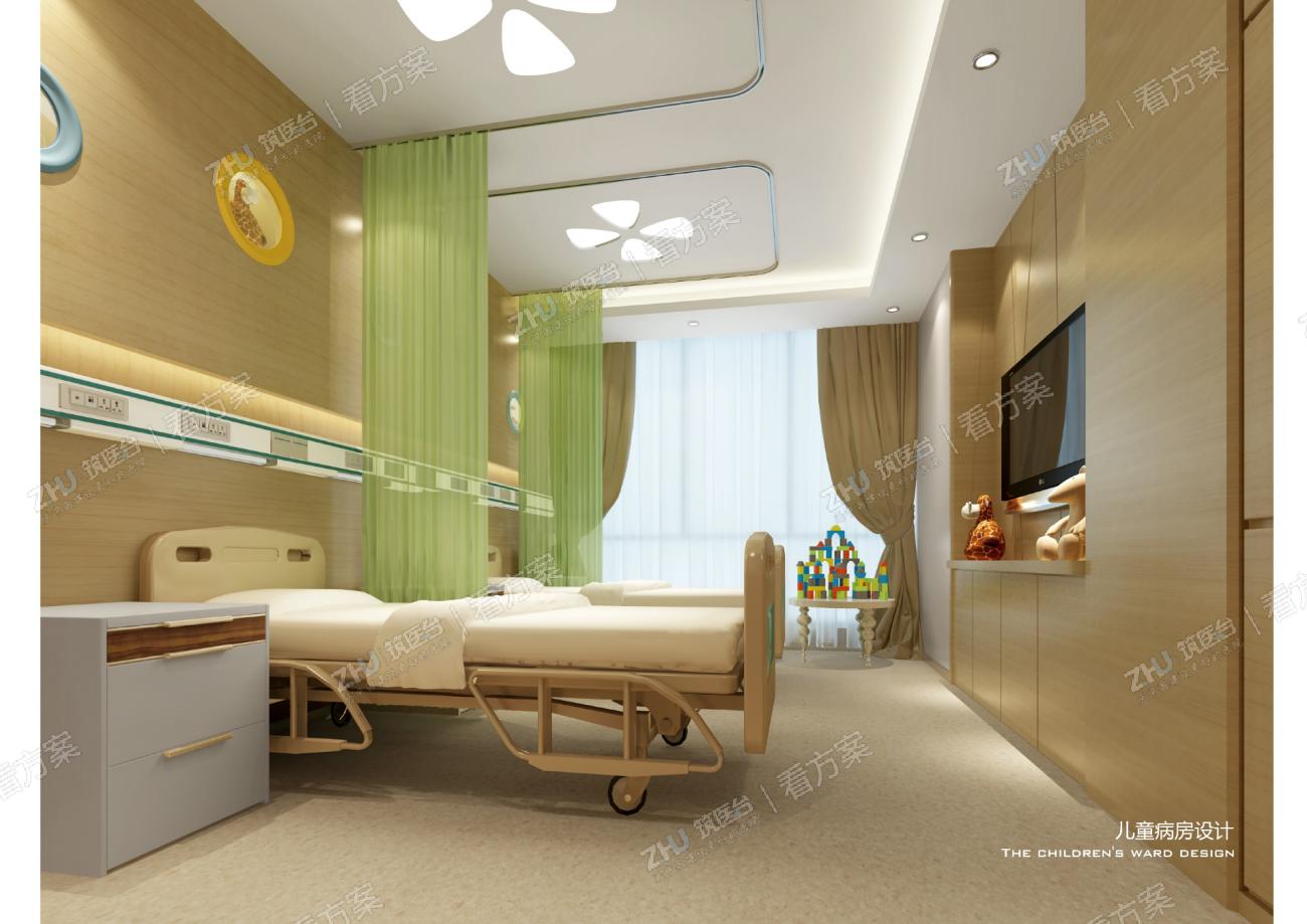 医院儿童病房设计

