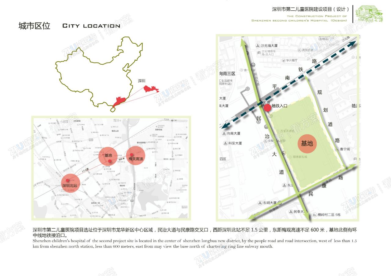 医院建设项目城市区位图
