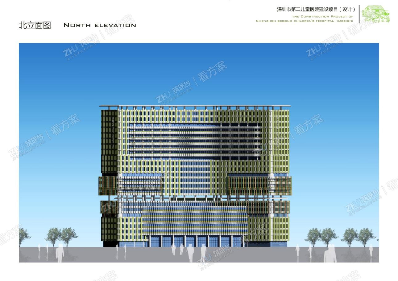 医院北立面图
