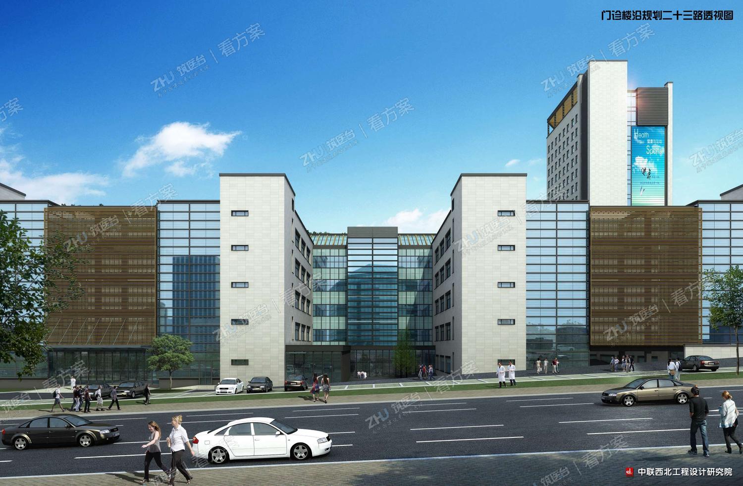 医院门诊楼沿规划二十三路透视图

