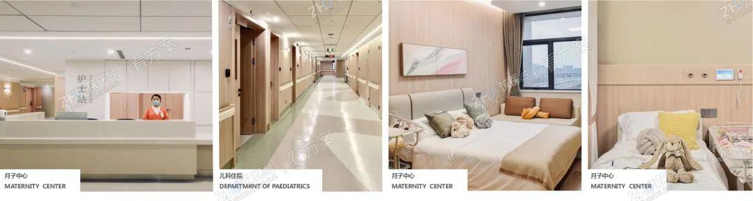 住院病房实景
