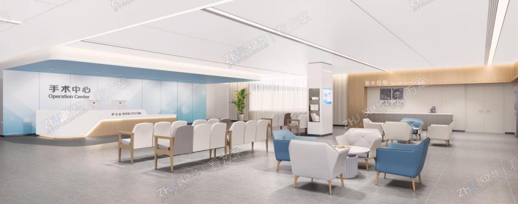​手术中心