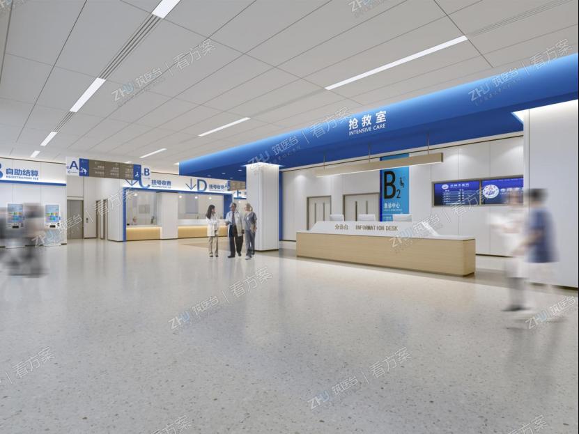 急诊大厅