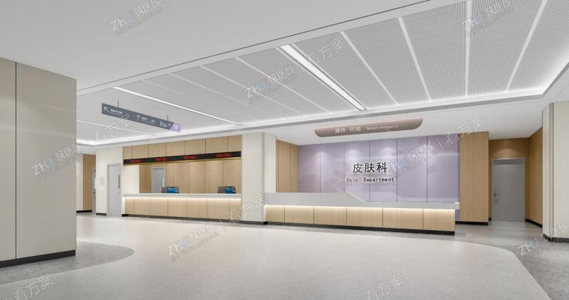 皮肤科门厅