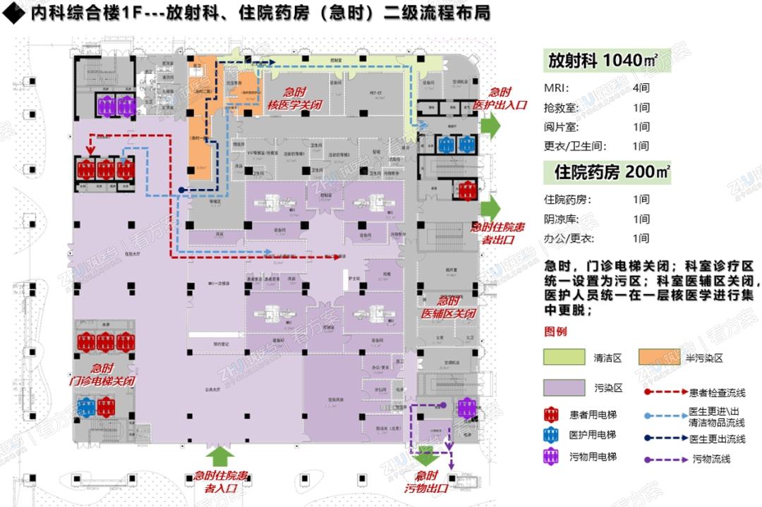 微信图片_20250529163530.png