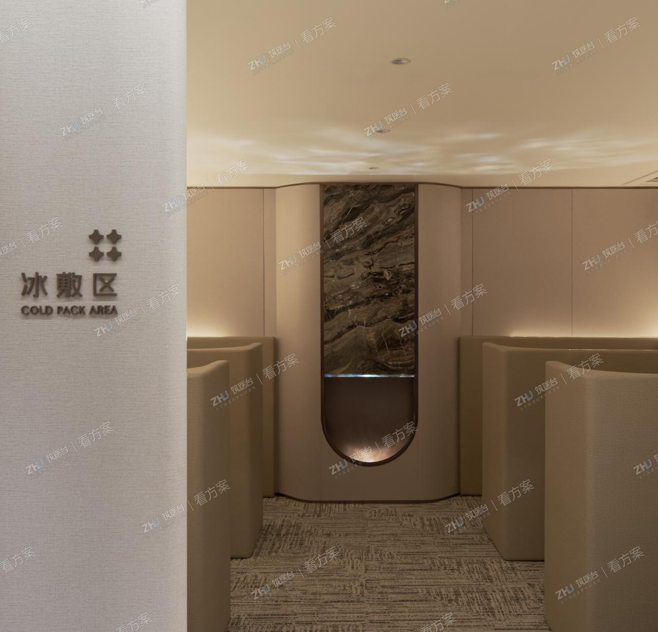 冰敷区