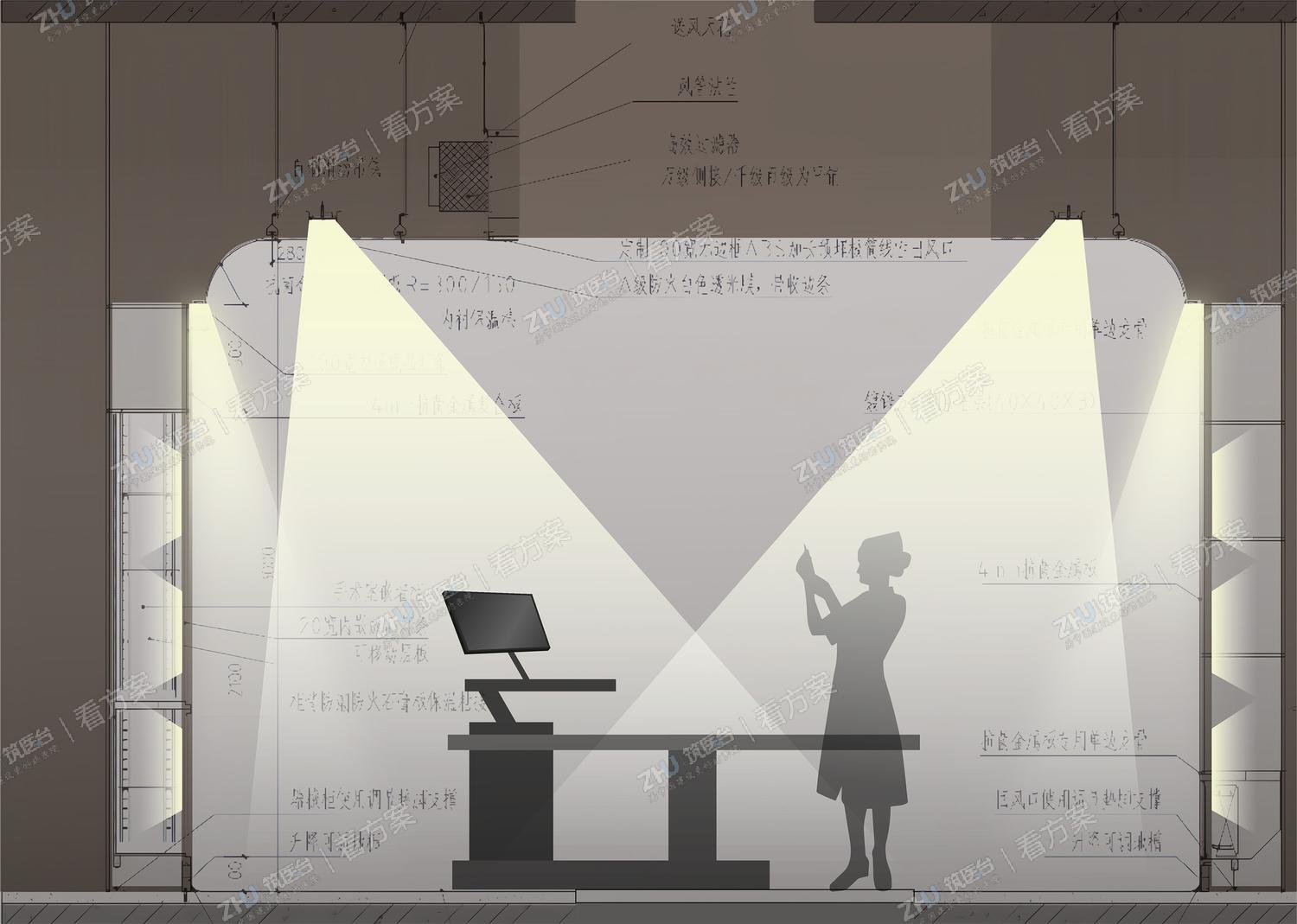 专业设计分析图