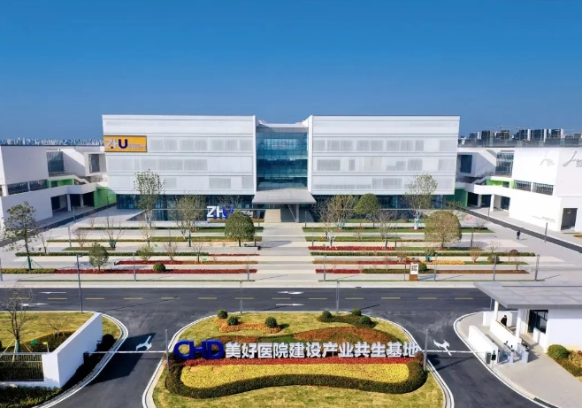 医改关键期医院过“紧日子”，医疗基建行业如何抱团取暖、穿越周期？