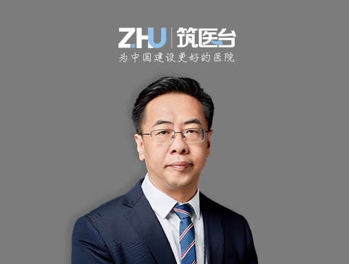 专访山东省院王宝峰 | 全球竞合下的转型：医院建筑设计行业如何突破周期困境？
