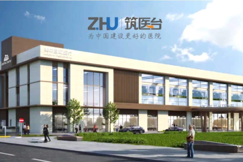 医疗版图逐步扩大！抖音集团旗下大型综合医院开业