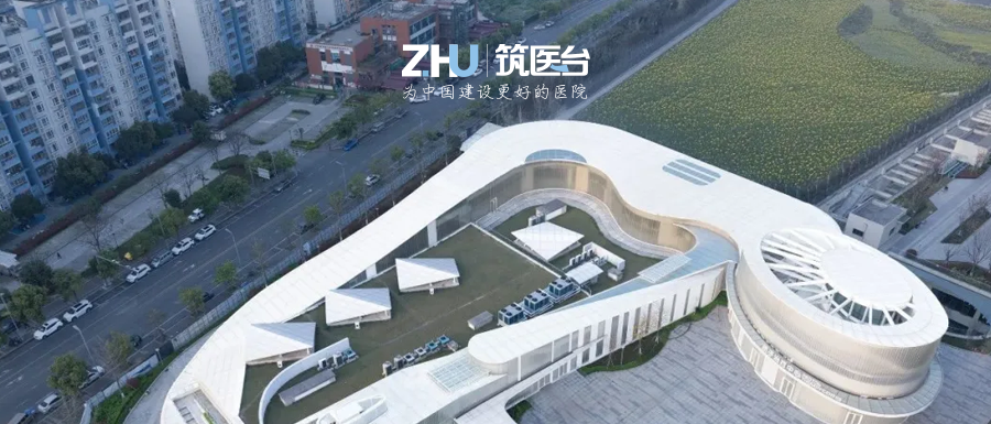 中国西部首台+国内首台套重离子质子一体机！两个大三甲肿瘤医院放大招——