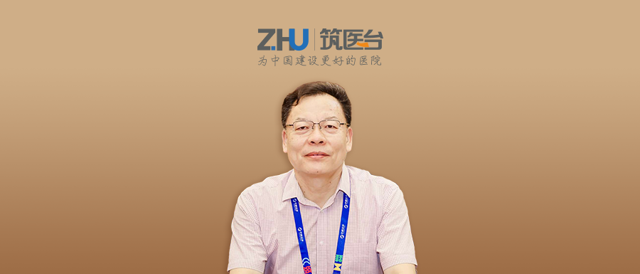 专访中国科大附一院副院长石礼忠：探秘后勤动力设备的现状、更新挑战与未来发展