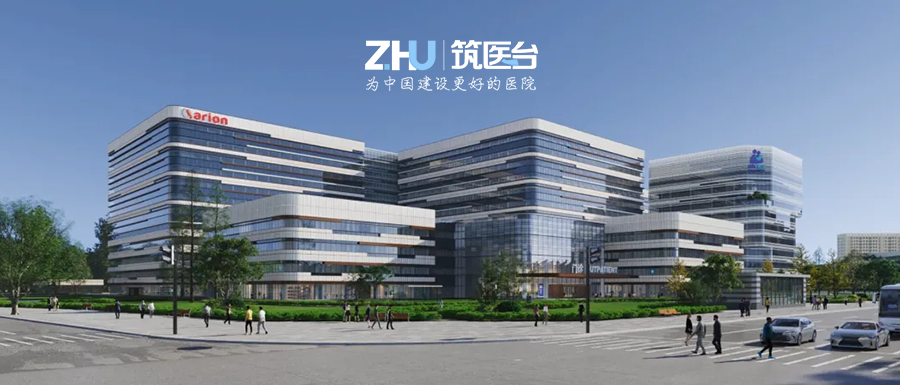 京津冀项目丨都在北京朝阳，其中一项目投资约60亿！北京医疗资源持续发力