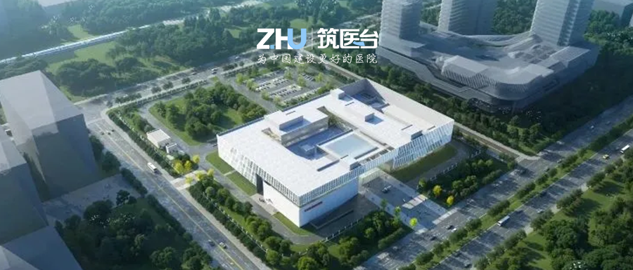 投资超40亿，外商独资！天津市首家质子重离子大型肿瘤专科医院开工
