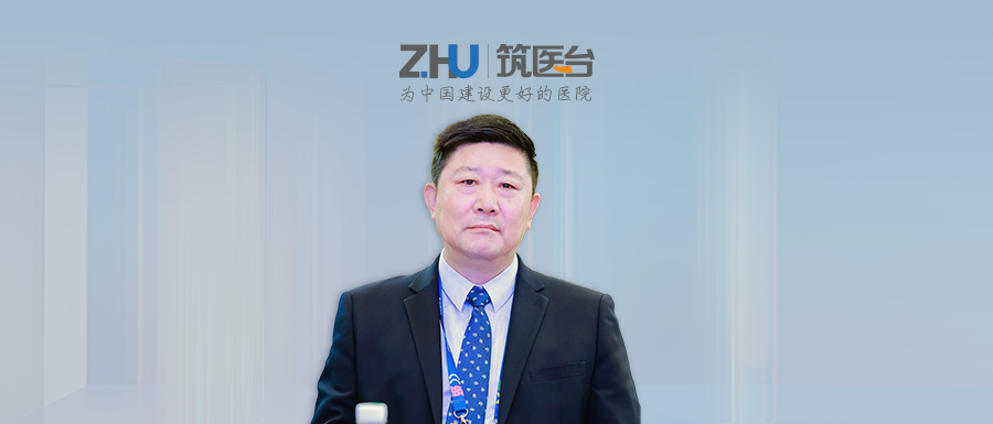 深圳市医院协会后勤管理分会会长郭长春：智慧赋能+精细筑基，医院后勤管理新范式
