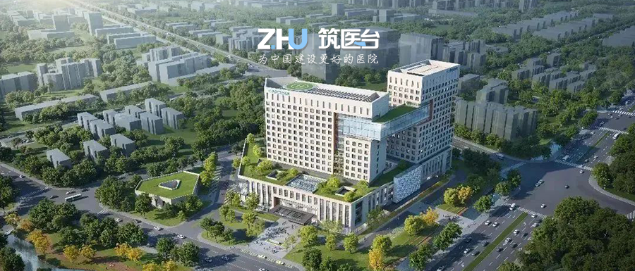 广东省又添多少新建医院？多个大型建设项目刷新“进度条”！