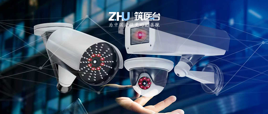 医院后勤安全管理：双重预防体系的构建与落地