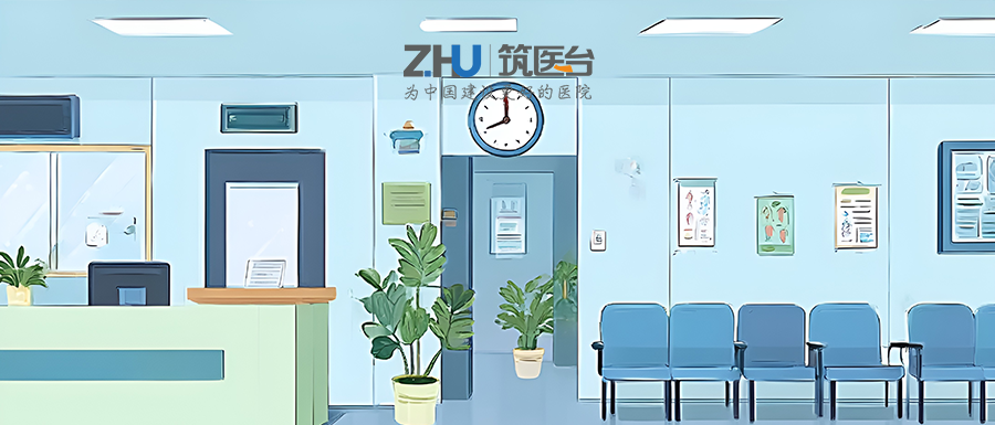 以患者体验为导向的医院门诊空间设计优化策略