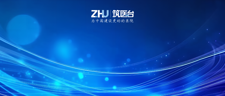 智能技术在医院后勤消防预警系统建设中的应用与优化