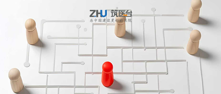 如何优化医院就诊空间？山东大学齐鲁医院华美楼这样调整