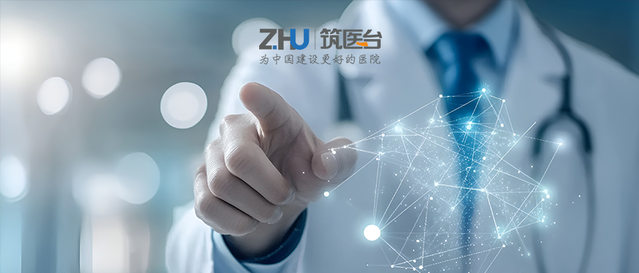 3秒“解锁”！这家医院进行了卫生间门锁的安全创新实践