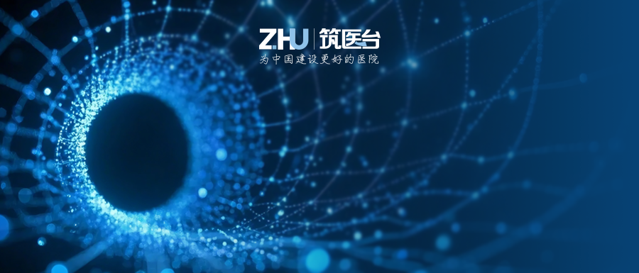 项目完工，医院即将搬迁，院感科应该做哪些事？