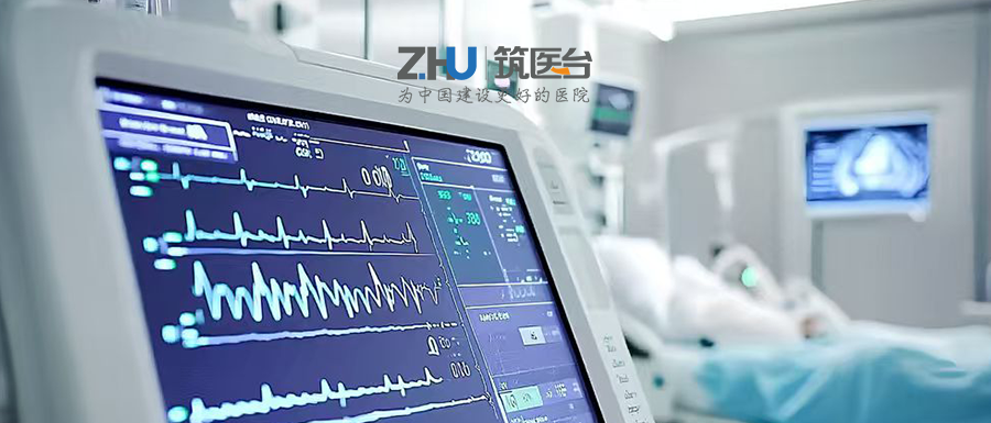 医院普通病房改造与提升的共性挑战与针对性解决方案