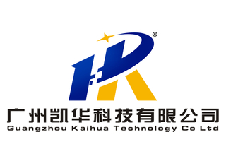 广州凯华科技有限公司_供应商平台