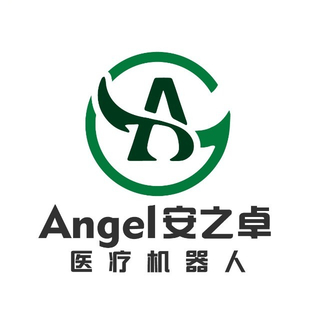 无锡安之卓医疗机器人有限公司_供应商平台
