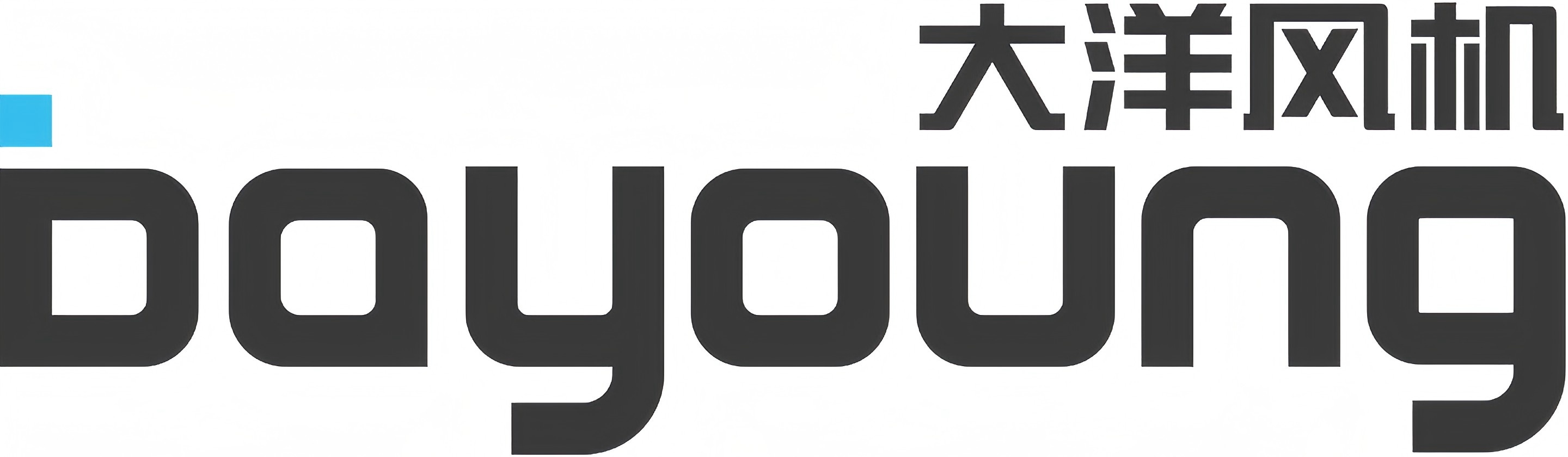 浙江大洋风机有限公司