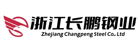 浙江长鹏钢业有限公司