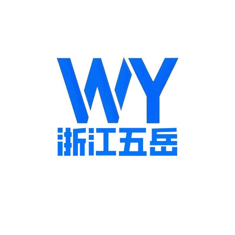 浙江五岳不锈钢有限公司