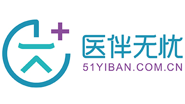 医伴无忧（广州）科技有限公司