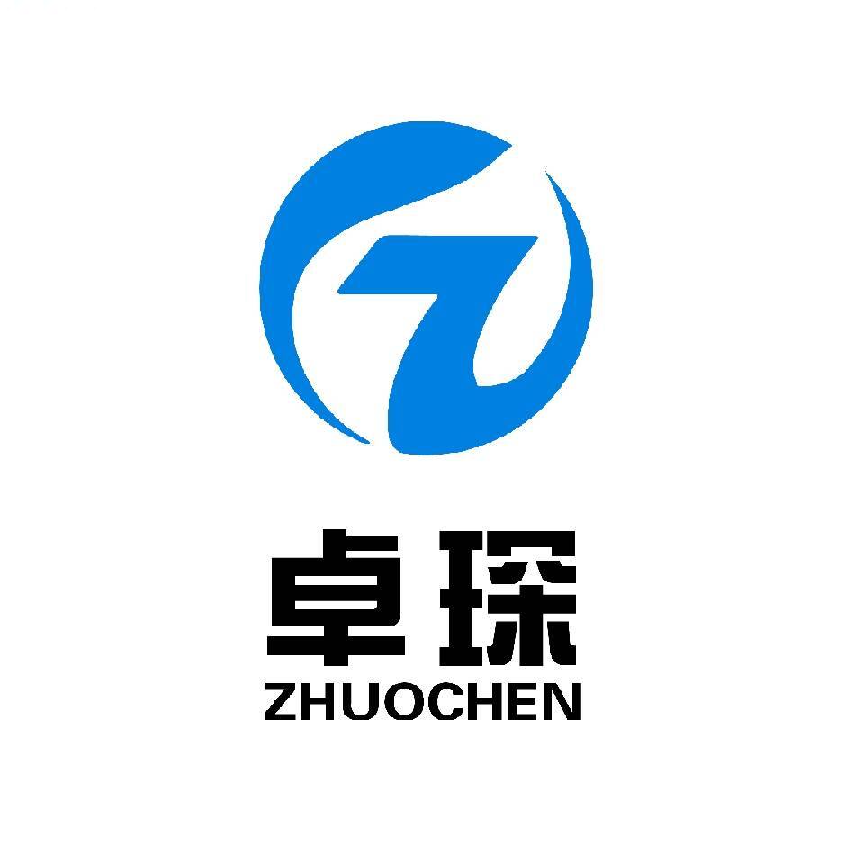 浙江卓琛管道科技有限公司